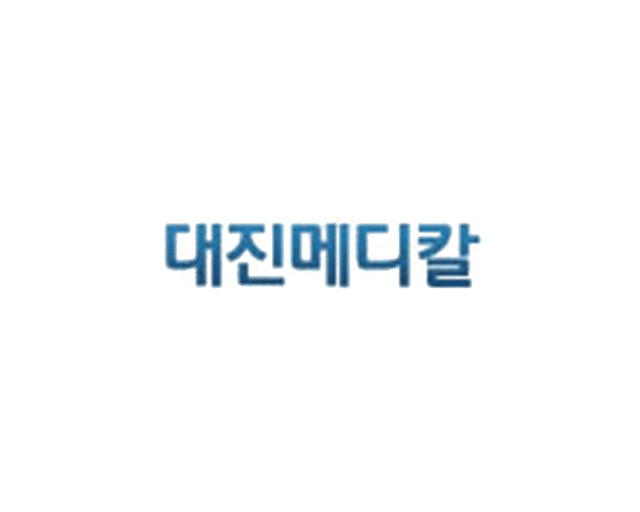 대진메디칼